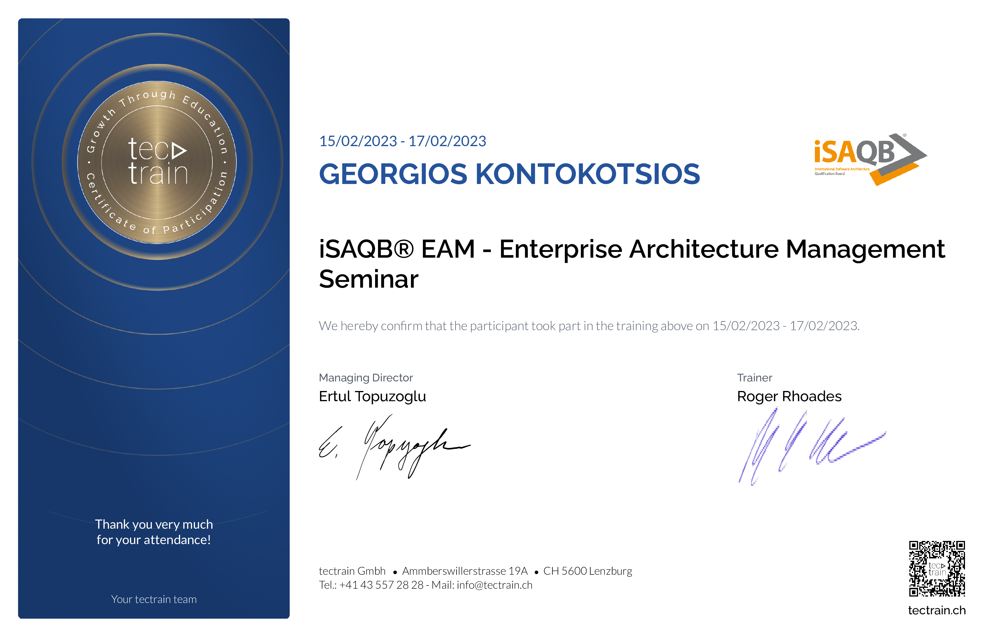 Preview of the certificate of Georgios Kontokotsios